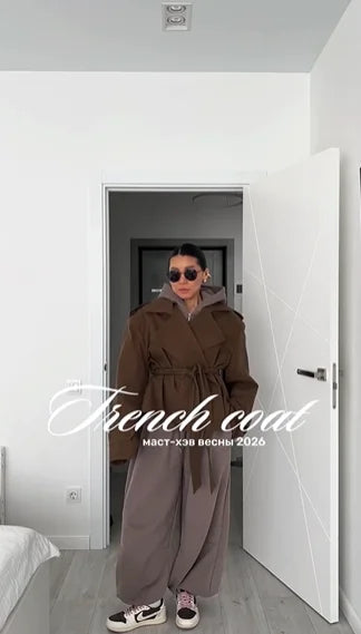 The Belted Short Trench